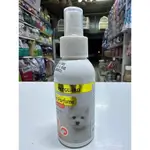 Pet perfume Amor 100ml.